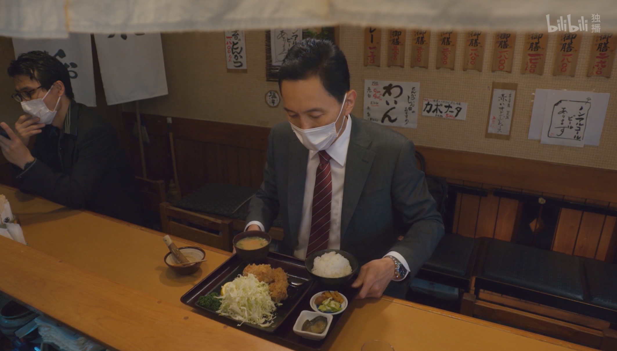 做饭与美食– 不动安如山